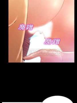 S商店的她1-75話[完結]_18-19_0378
