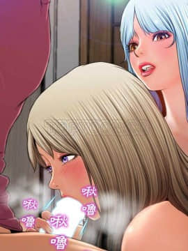 S商店的她1-75話[完結]_18-19_0373