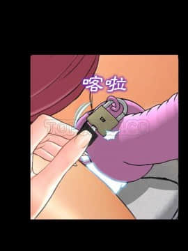 S商店的她1-75話[完結]_18-19_0369