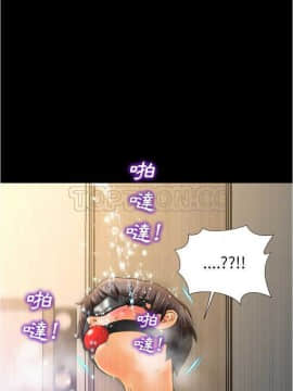 S商店的她1-75話[完結]_18-19_0356