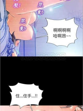 S商店的她1-75話[完結]_18-19_0352