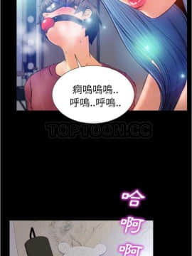 S商店的她1-75話[完結]_18-19_0343