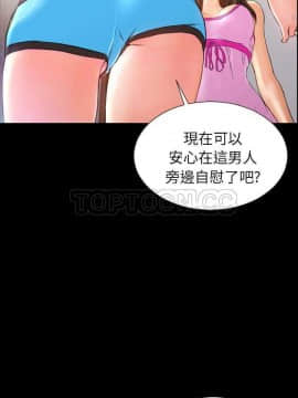 S商店的她1-75話[完結]_17_0307