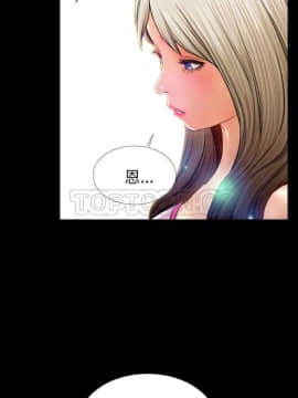 S商店的她1-75話[完結]_17_0302