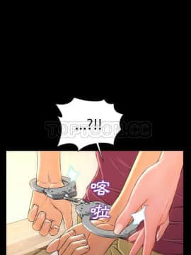 S商店的她1-75話[完結]_17_0300