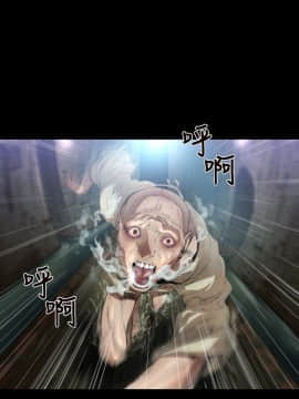 BALANCE1-30話[完結]_01_0371