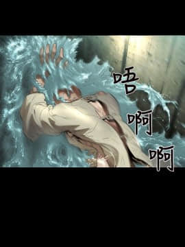 BALANCE1-30話[完結]_01_0369