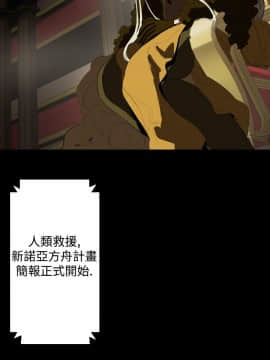 BALANCE1-30話[完結]_01_0355