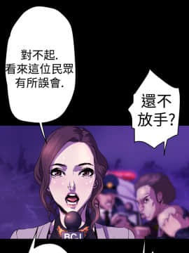 BALANCE1-30話[完結]_01_0347