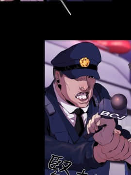 BALANCE1-30話[完結]_01_0346