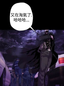 BALANCE1-30話[完結]_01_0343