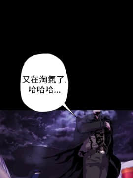 BALANCE1-30話[完結]_01_0340