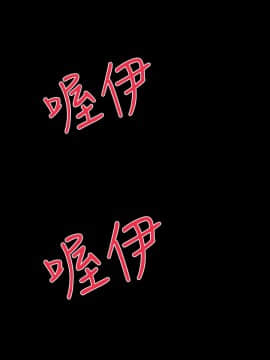 BALANCE1-30話[完結]_01_0335