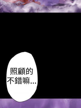 BALANCE1-30話[完結]_01_0327