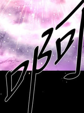 BALANCE1-30話[完結]_01_0322