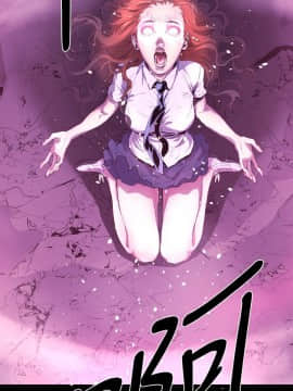 BALANCE1-30話[完結]_01_0317