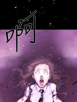 BALANCE1-30話[完結]_01_0316