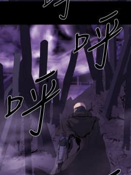 BALANCE1-30話[完結]_01_0312