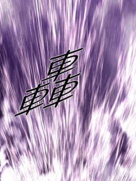 BALANCE1-30話[完結]_01_0311
