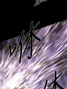 BALANCE1-30話[完結]_01_0309