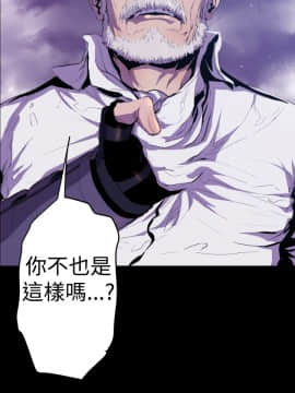 BALANCE1-30話[完結]_01_0304