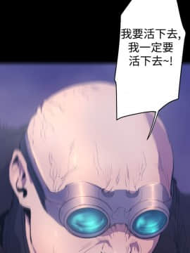 BALANCE1-30話[完結]_01_0303