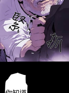 BALANCE1-30話[完結]_01_0299