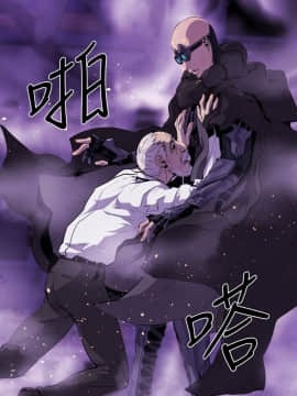 BALANCE1-30話[完結]_01_0297