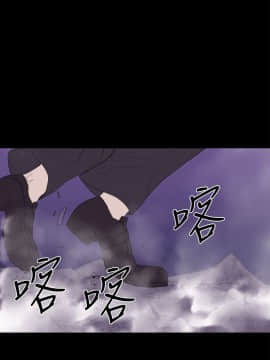 BALANCE1-30話[完結]_01_0294