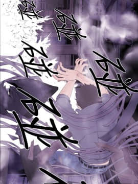 BALANCE1-30話[完結]_01_0286