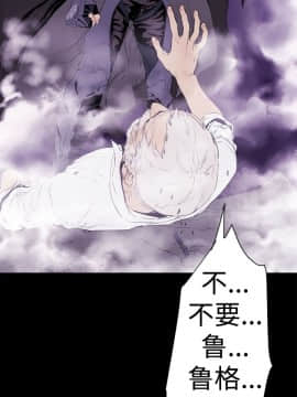 BALANCE1-30話[完結]_01_0283