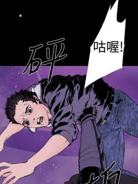 BALANCE1-30話[完結]_01_0282