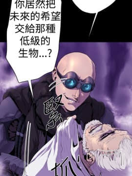 BALANCE1-30話[完結]_01_0279
