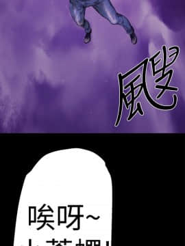 BALANCE1-30話[完結]_01_0278