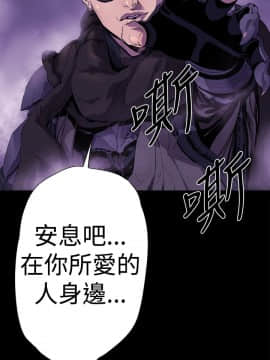 BALANCE1-30話[完結]_01_0277