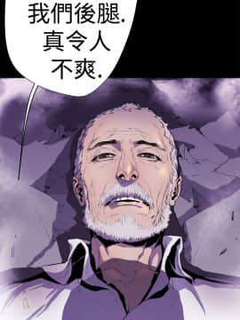 BALANCE1-30話[完結]_01_0276
