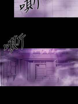 BALANCE1-30話[完結]_01_0273