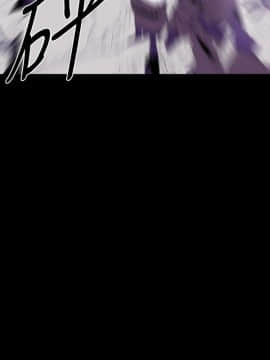 BALANCE1-30話[完結]_01_0269