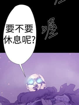 BALANCE1-30話[完結]_01_0266