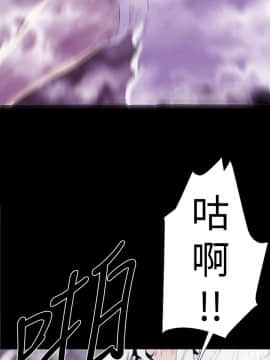BALANCE1-30話[完結]_01_0265