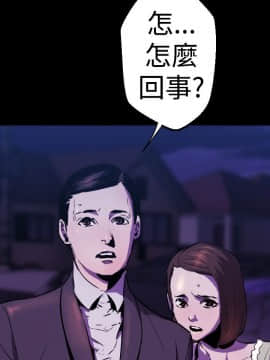 BALANCE1-30話[完結]_01_0251