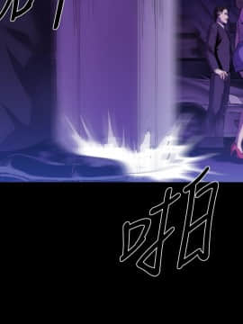 BALANCE1-30話[完結]_01_0249