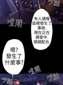 BALANCE1-30話[完結]_01_0244
