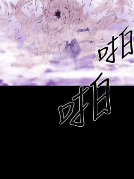 BALANCE1-30話[完結]_01_0233