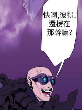 BALANCE1-30話[完結]_01_0232
