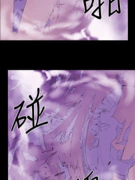 BALANCE1-30話[完結]_01_0230