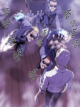BALANCE1-30話[完結]_01_0214