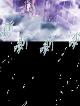BALANCE1-30話[完結]_02_0730