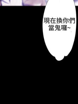 BALANCE1-30話[完結]_02_0726