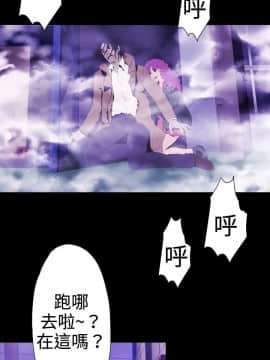 BALANCE1-30話[完結]_02_0723